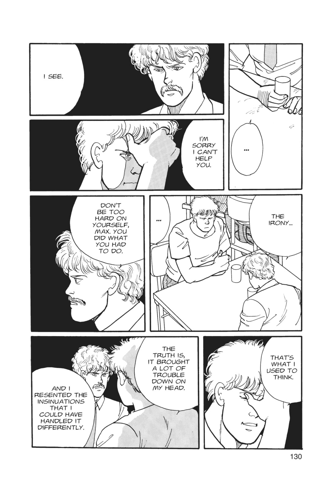 Banana Fish Chapter 2 image 125